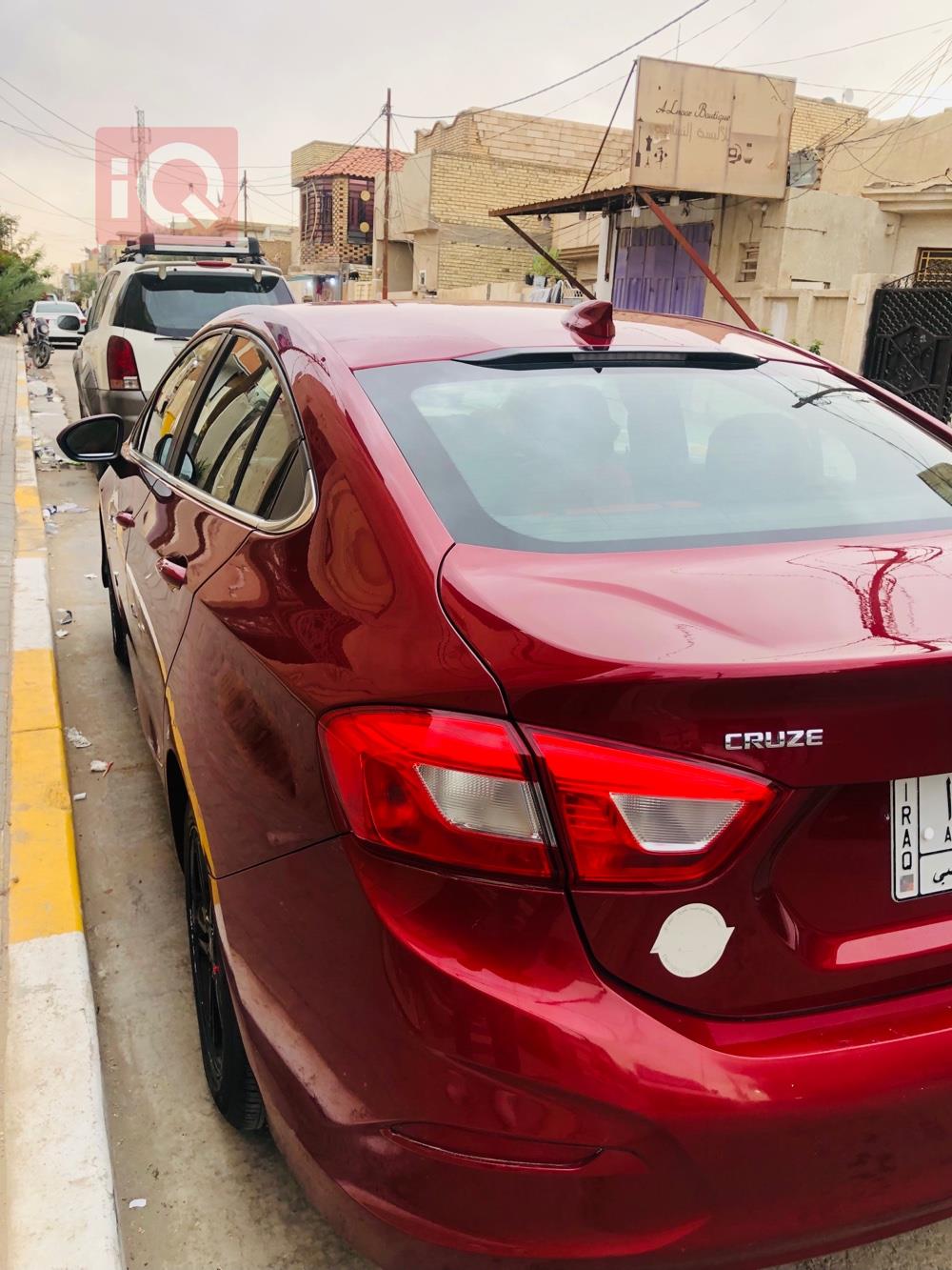 شيفروليه كروز